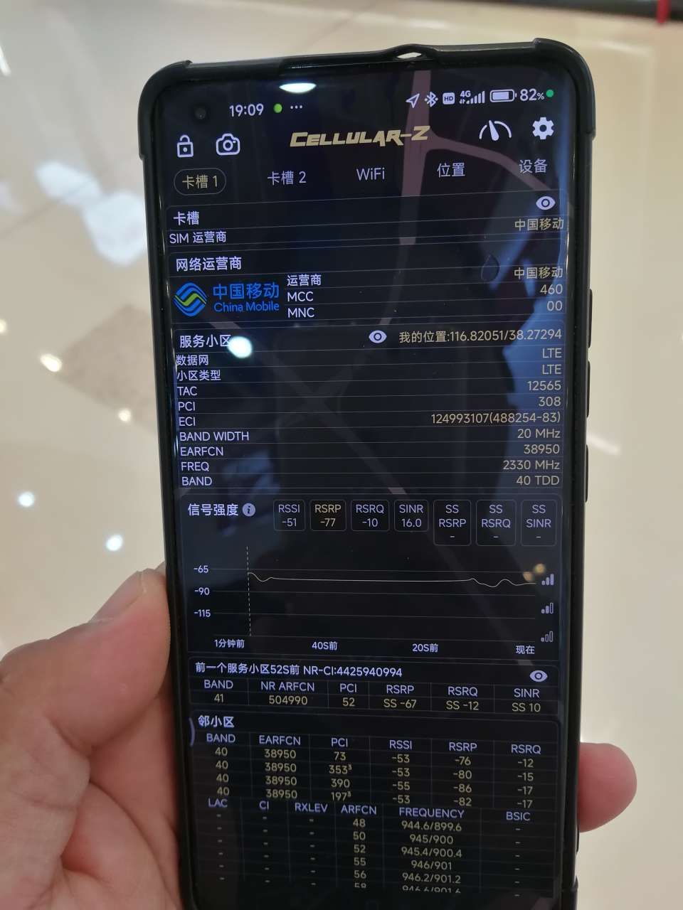 1749727062479930.jpeg