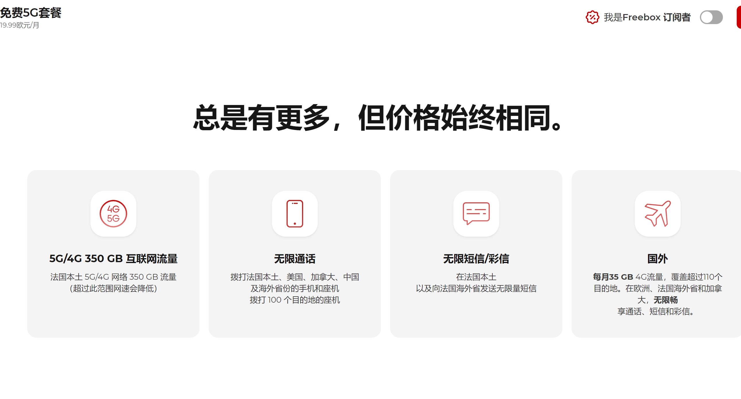 WeChatͼ_20250613065936.png