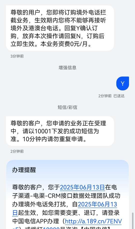 1749815483284824.jpeg