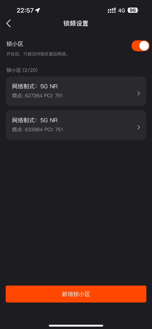 IMG_1736.png