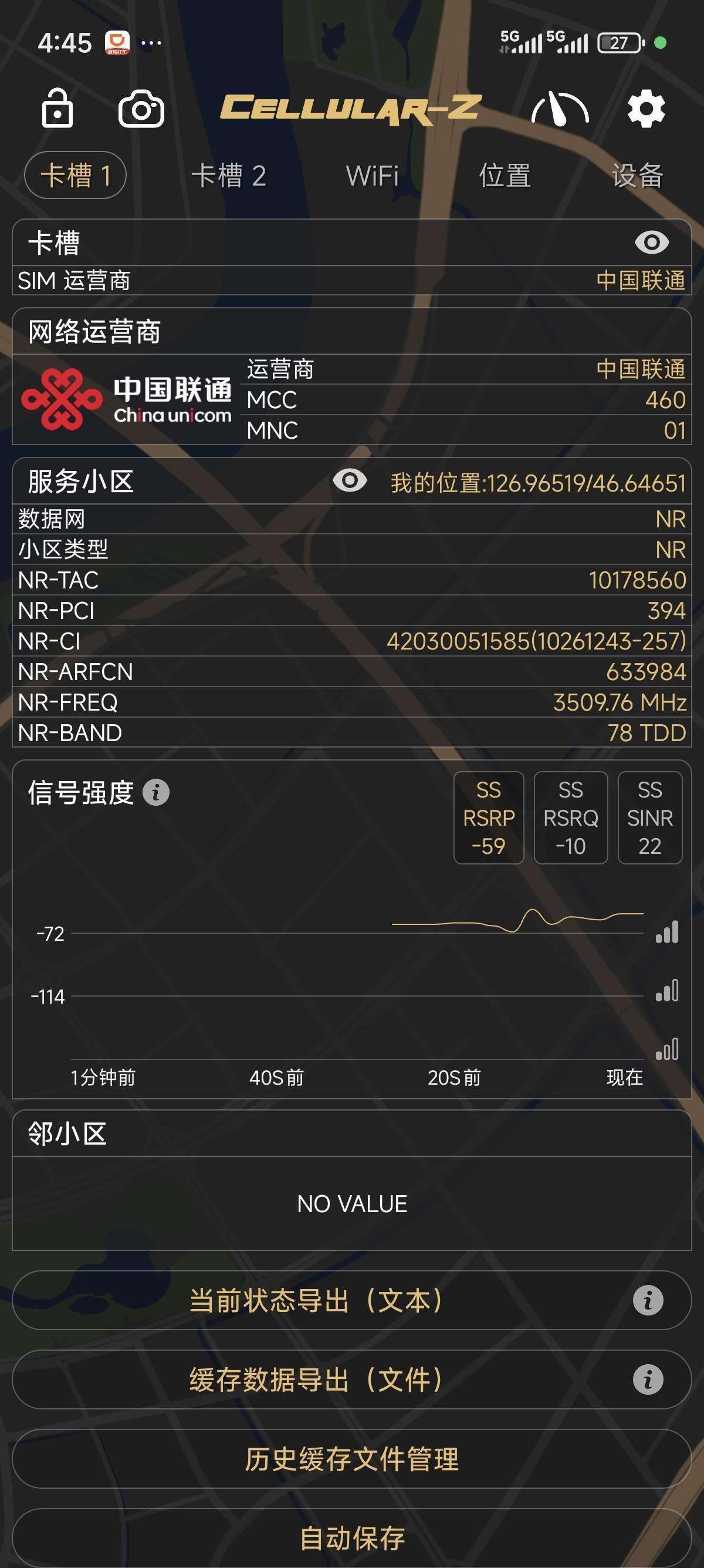 1749892001252268.jpeg
