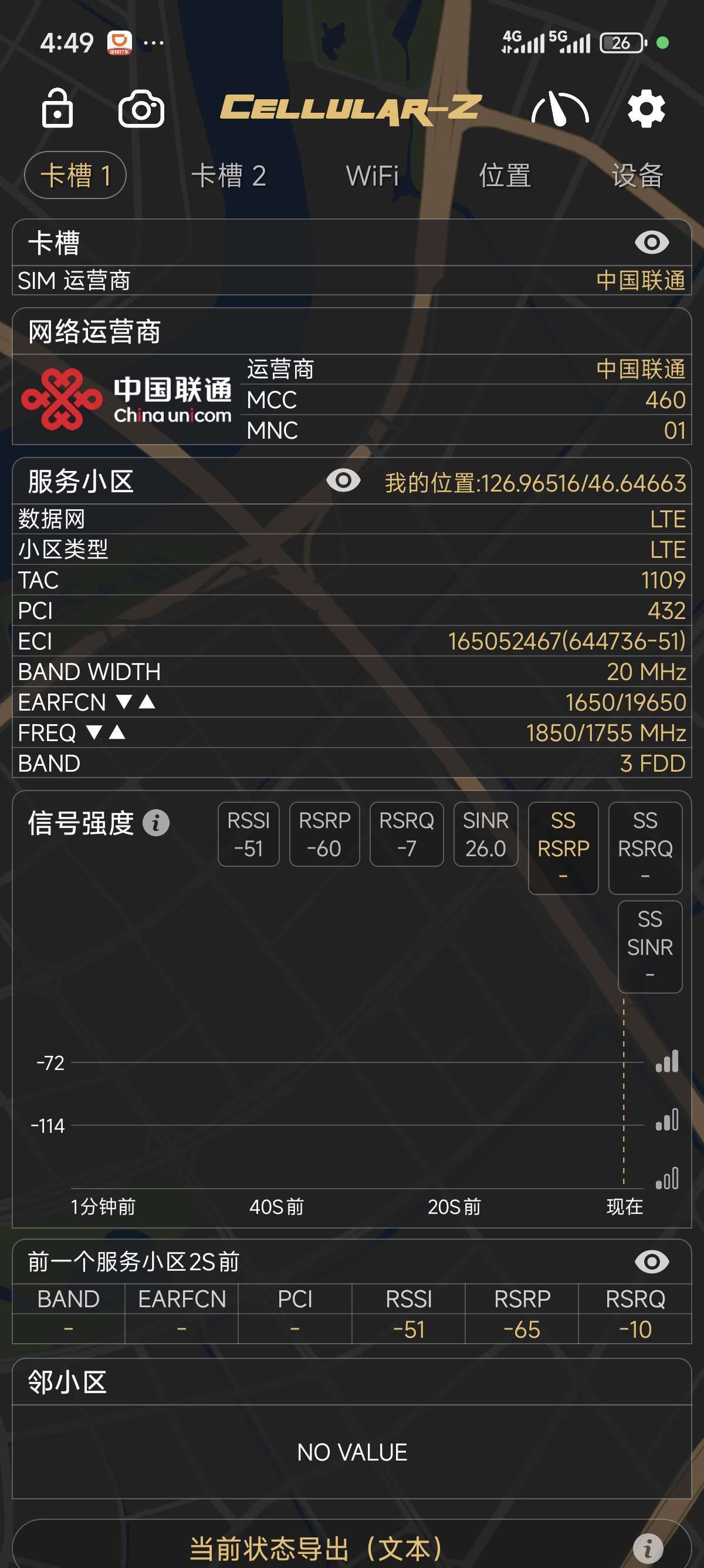 1749892001389341.jpeg