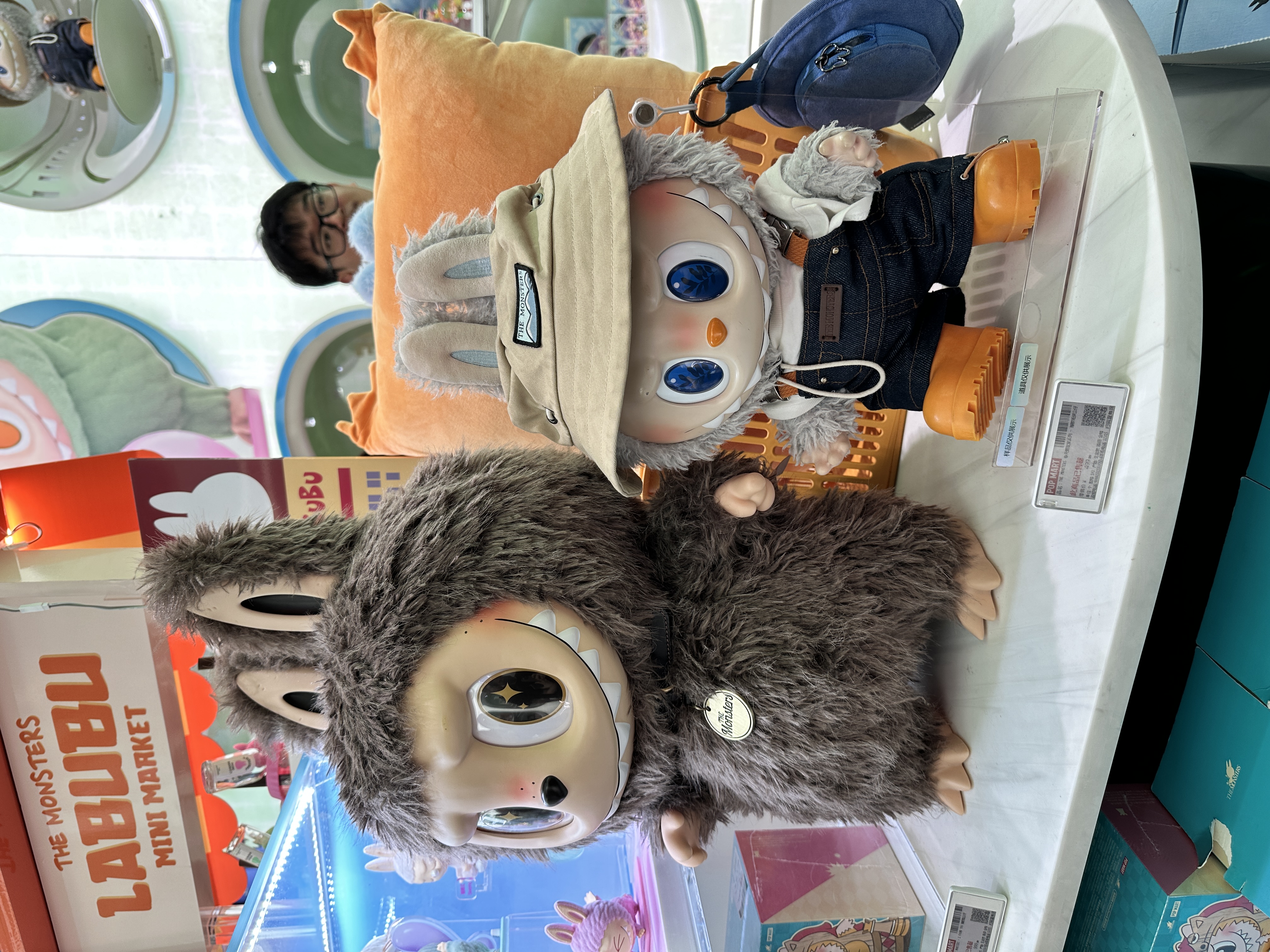 IMG_3320.jpeg