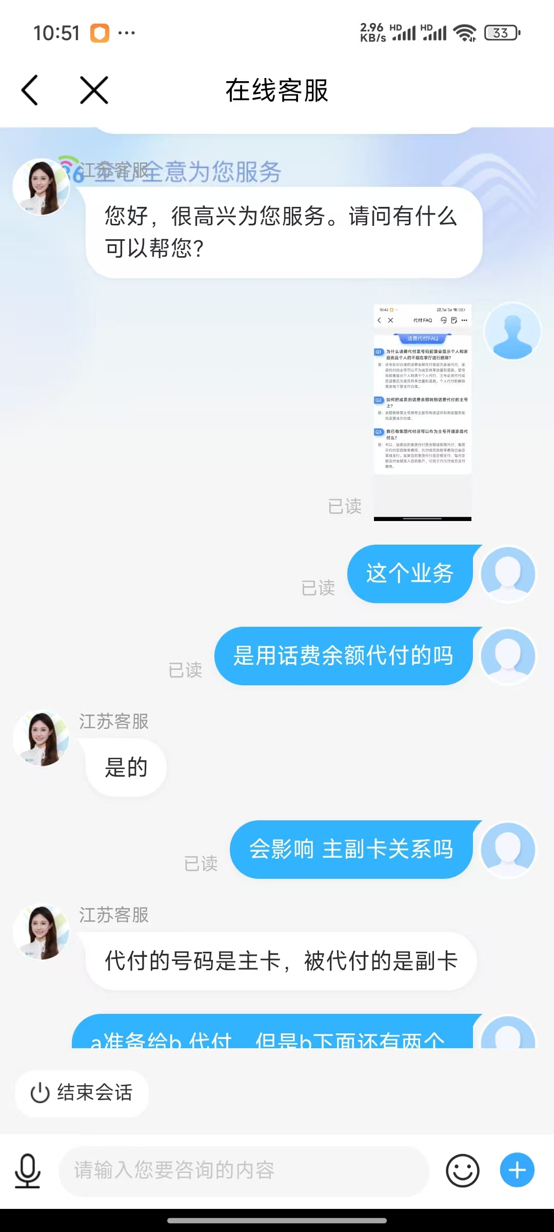 ad505b02690a1f6b558e17a3c537f4d.jpg