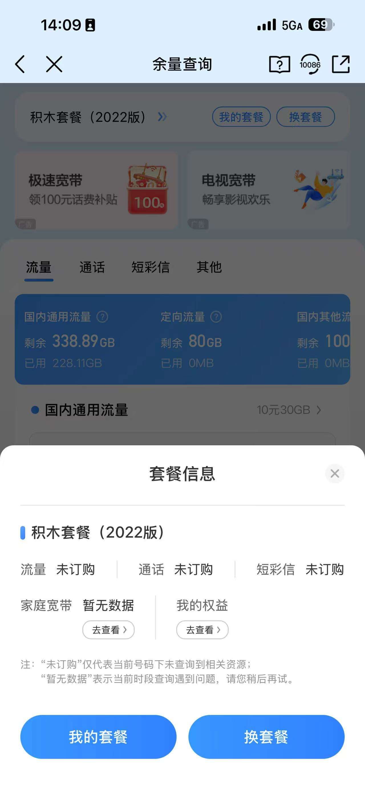 1750054765059618.jpeg