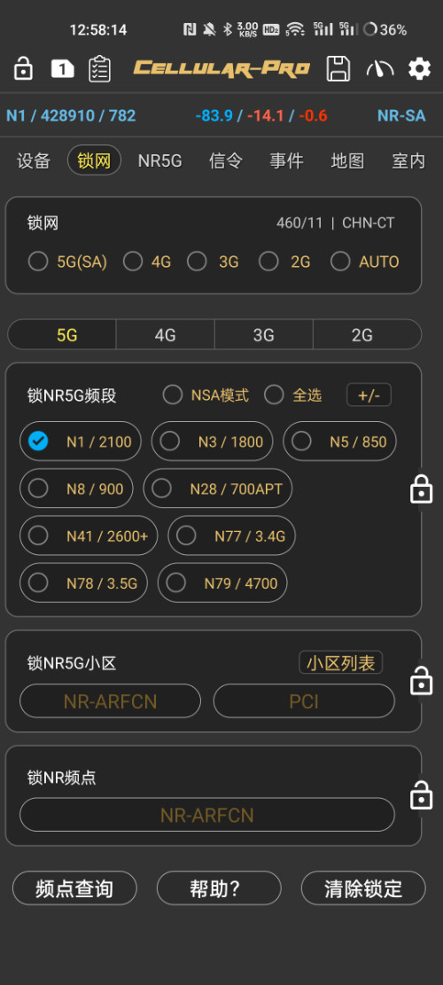 Screenshot_2025-06-17-12-58-14-73_f5ec624cff6ceeaf6c02f0ed886b99f6.jpg