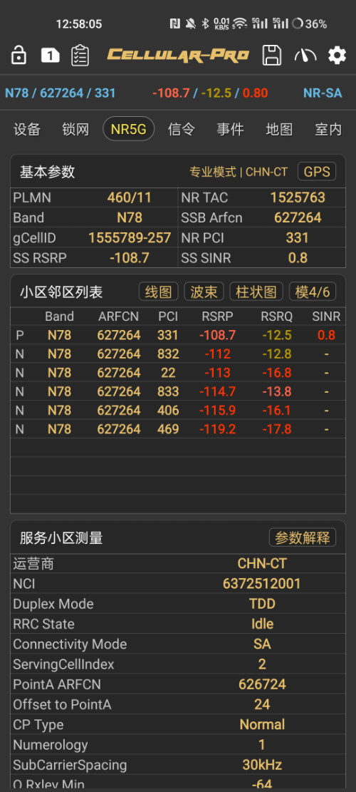 Screenshot_2025-06-17-12-58-05-35_f5ec624cff6ceeaf6c02f0ed886b99f6.jpg