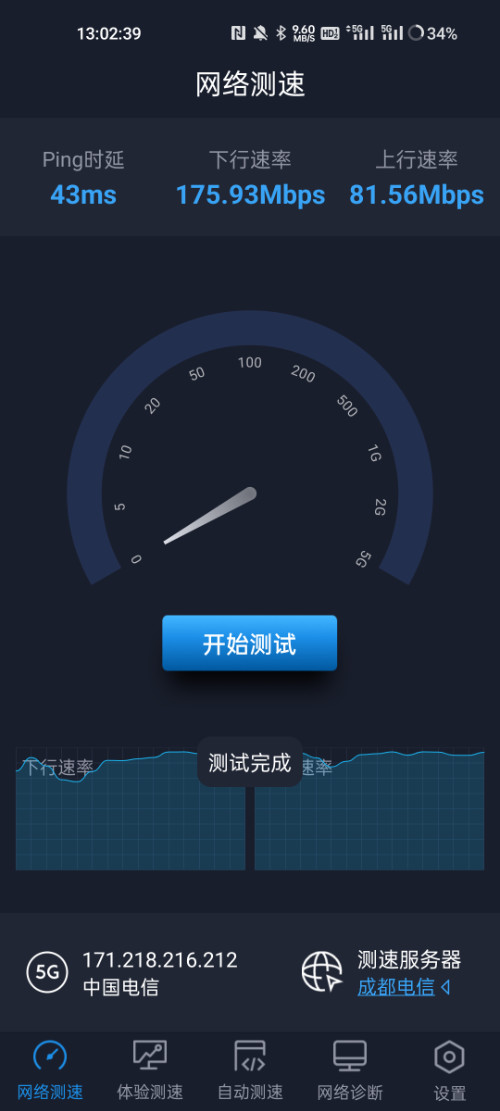 Screenshot_2025-06-17-13-02-39-75_b0753e6122340a7f60d89861e7f7d24f.jpg