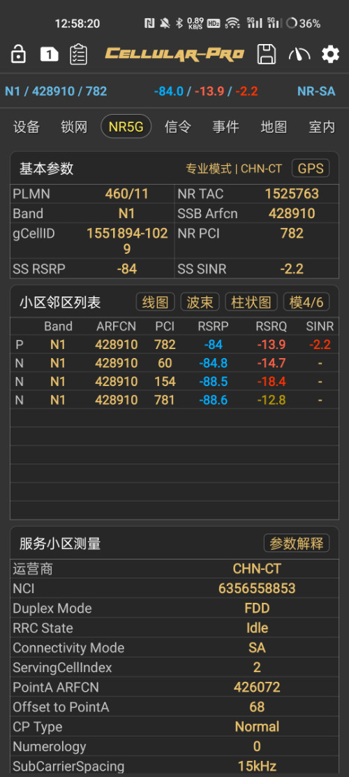 Screenshot_2025-06-17-12-58-20-38_f5ec624cff6ceeaf6c02f0ed886b99f6.jpg