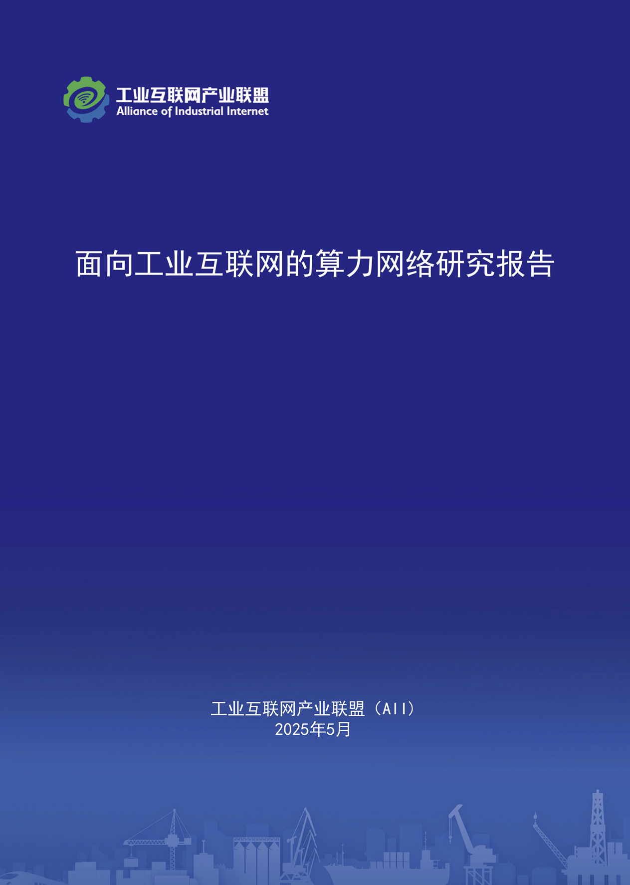 Snipaste_2025-06-17_19-21-23.png