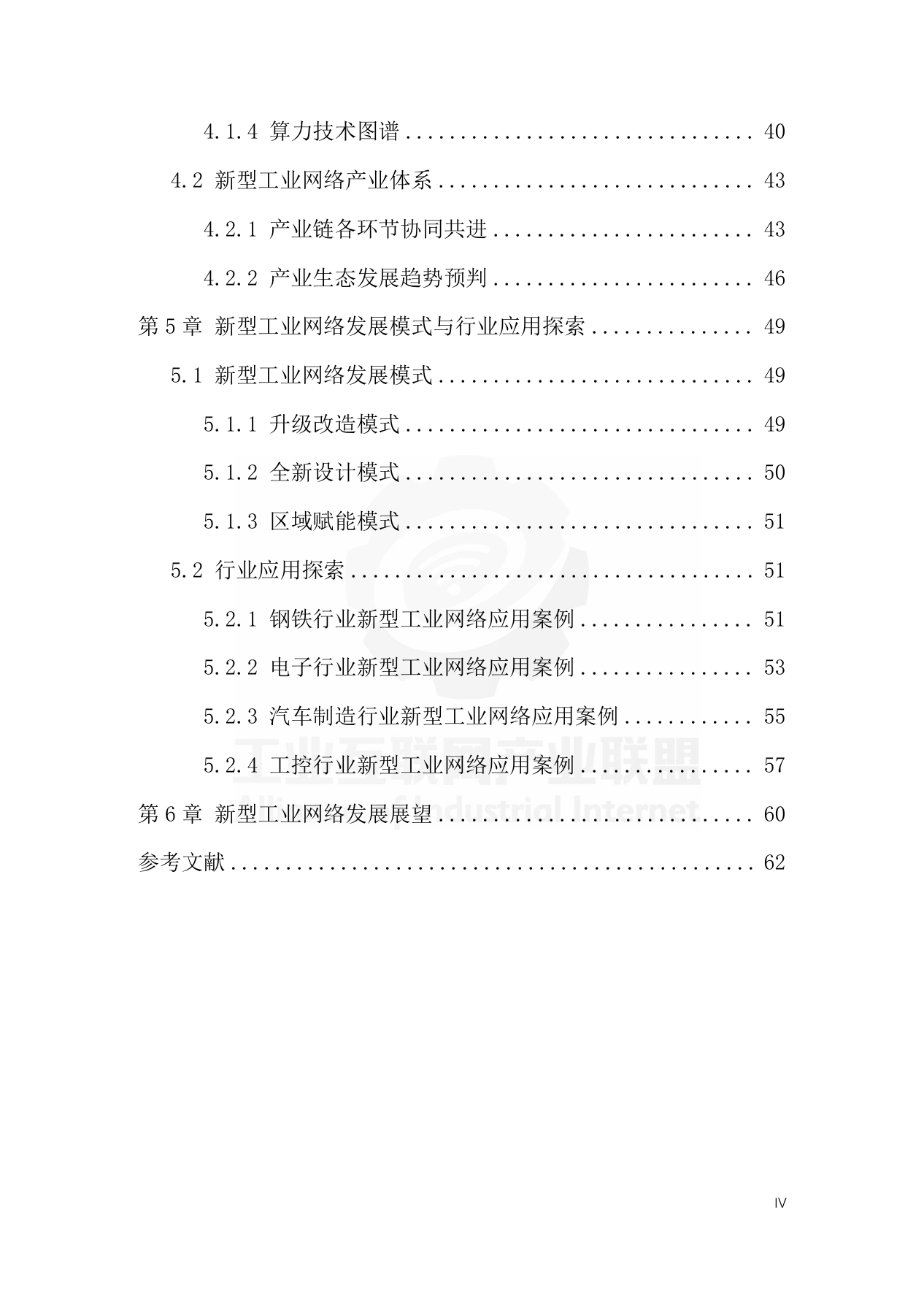 Snipaste_2025-06-17_19-23-23.png