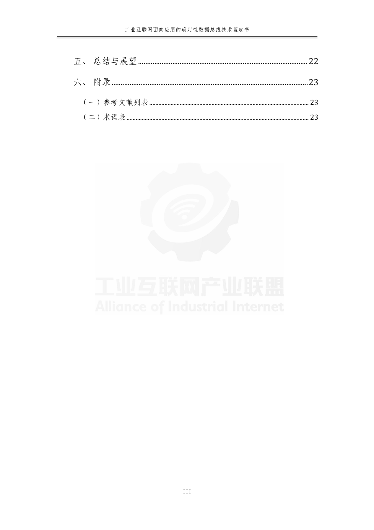 Snipaste_2025-06-17_19-24-50.png