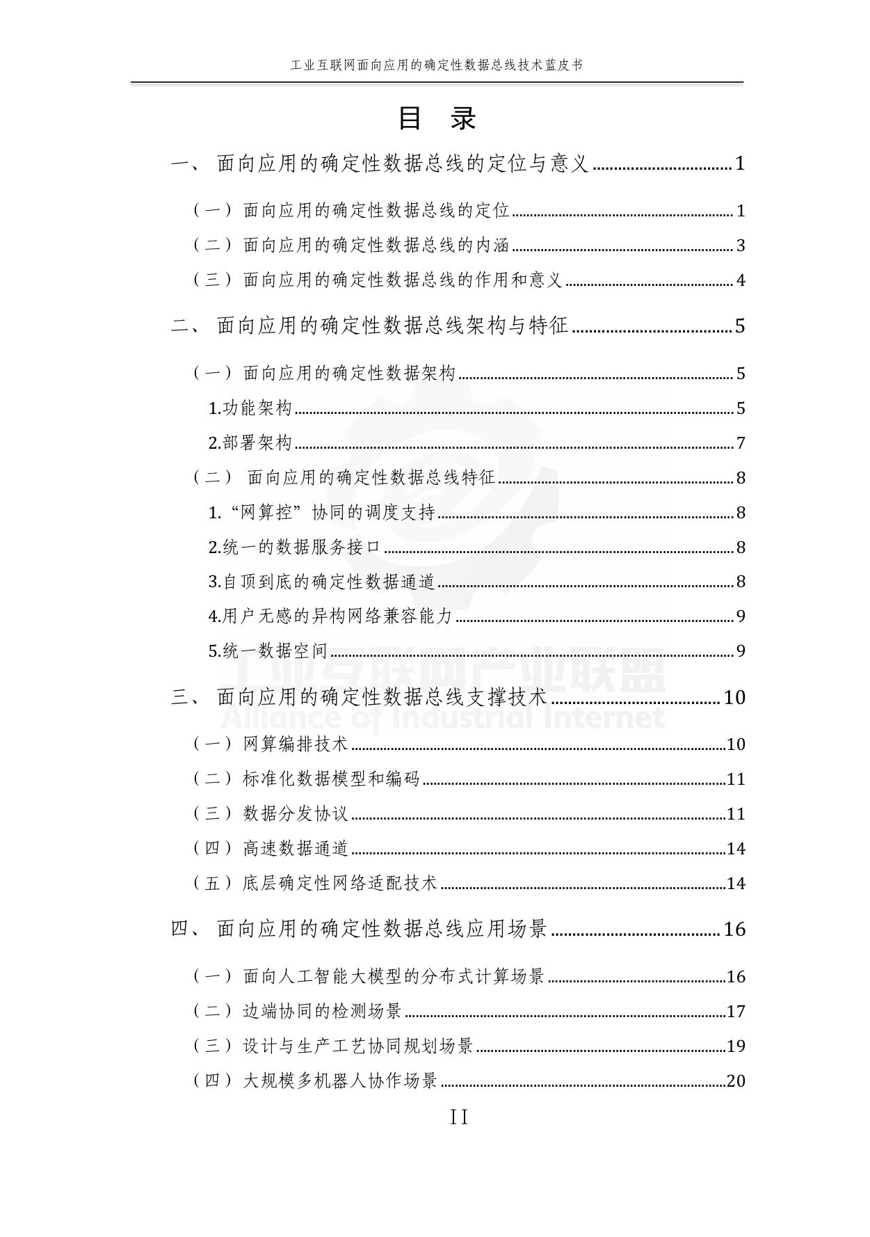 Snipaste_2025-06-17_19-24-45.png