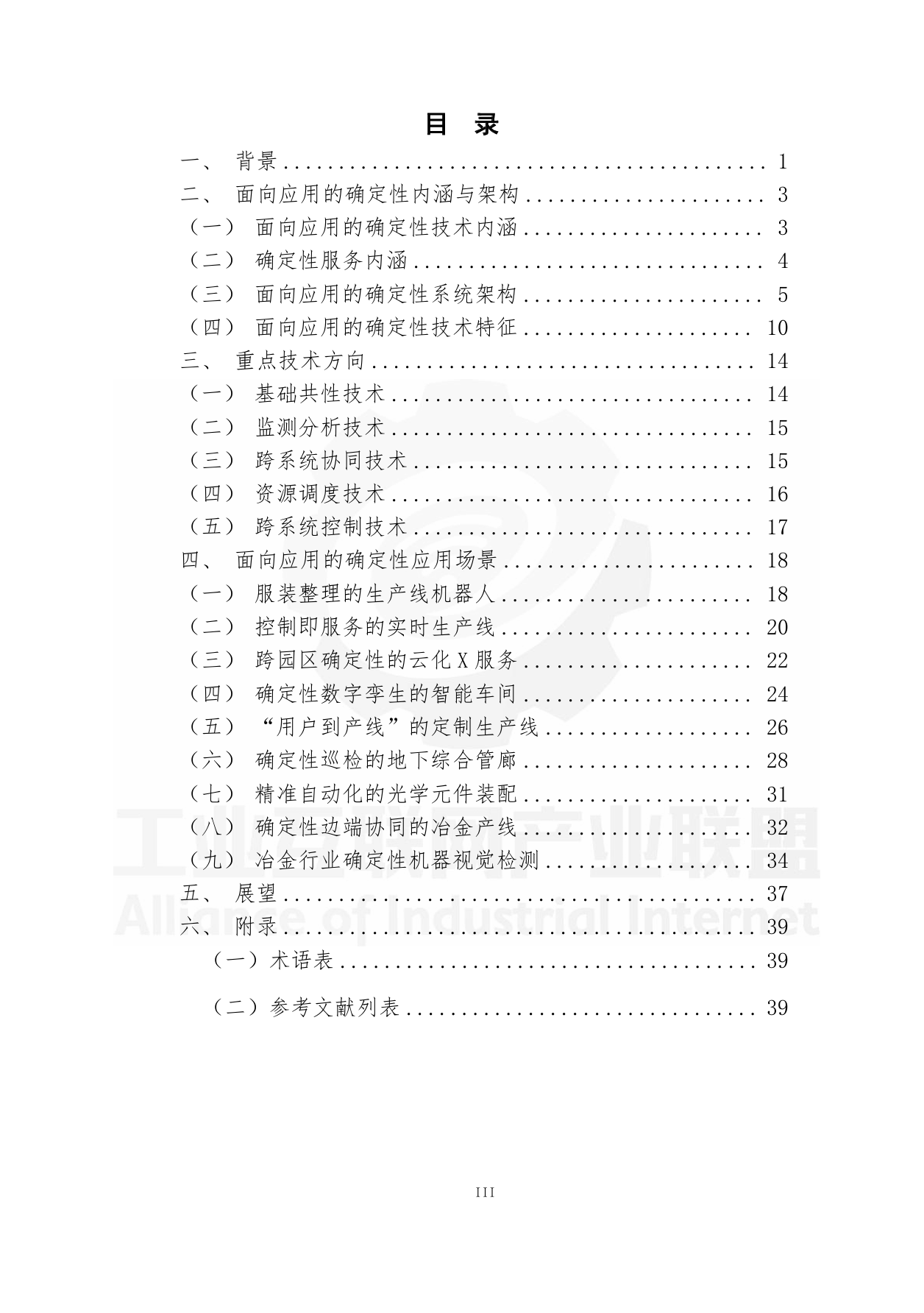 Snipaste_2025-06-17_19-25-56.png