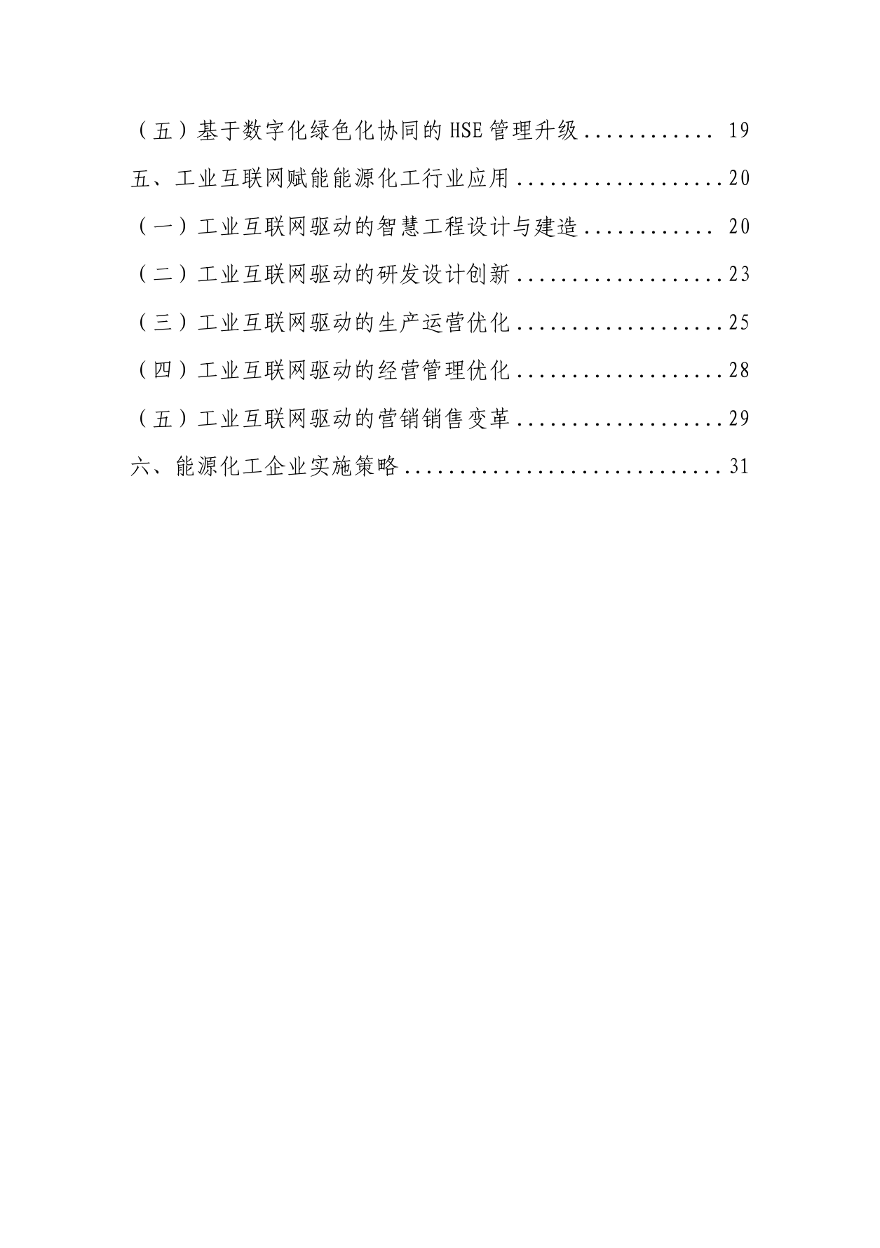 Snipaste_2025-06-17_19-27-18.png