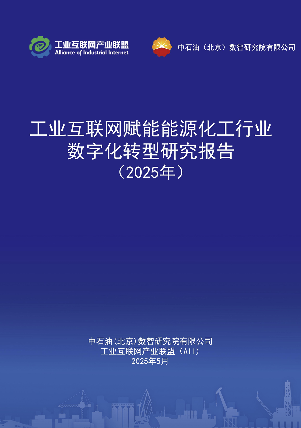 Snipaste_2025-06-17_19-27-05.png