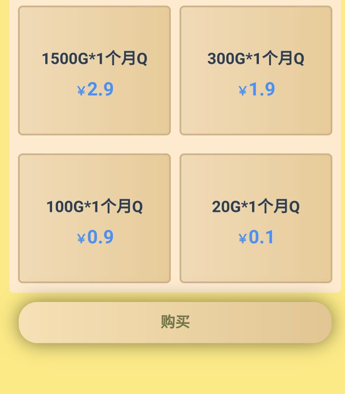 e84ff209c63e9a1dd1e3b6435991b212.jpeg