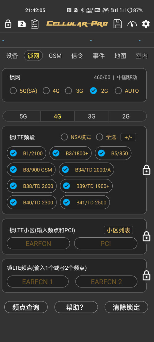Screenshot_2025-06-18-21-42-05-33_f5ec624cff6ceeaf6c02f0ed886b99f6.jpg
