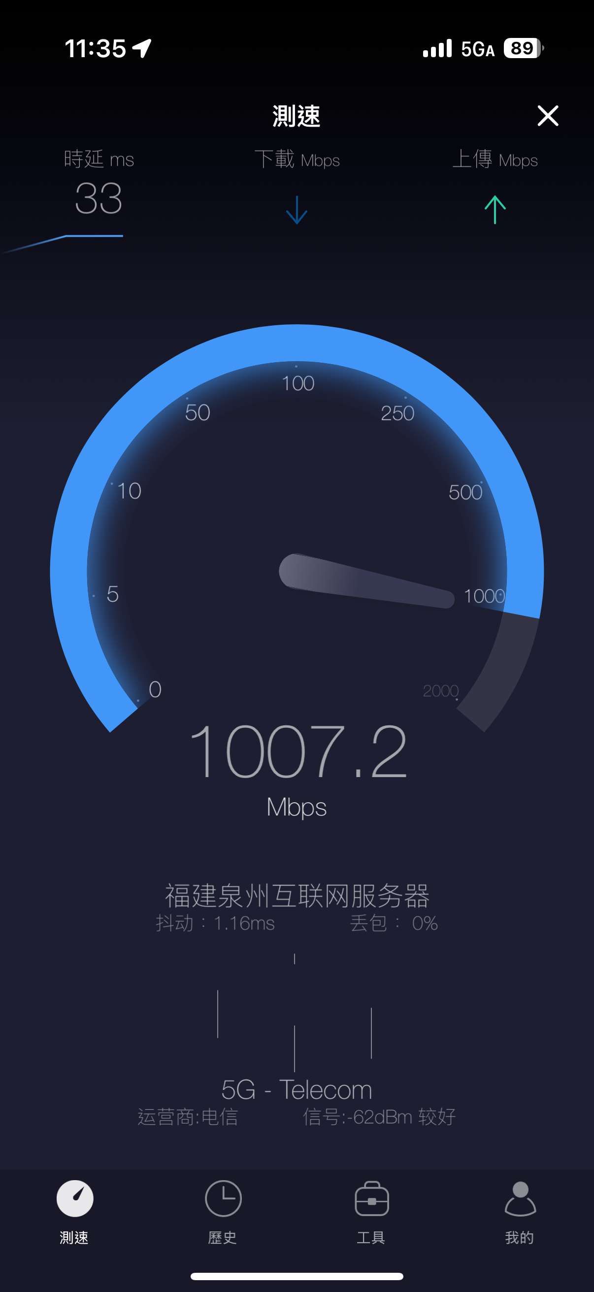 175026229606884.png