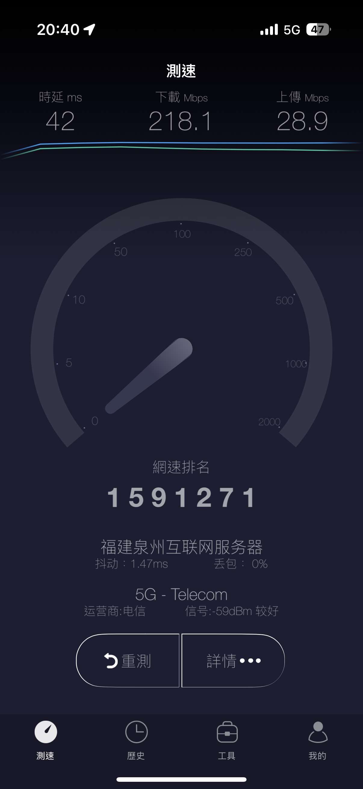 1750262455578169.png