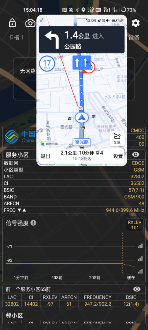 Screenshot_2025-06-20-15-04-18-11_ca6ee20236ea15ad01663c6ea4ca0bdb.jpg