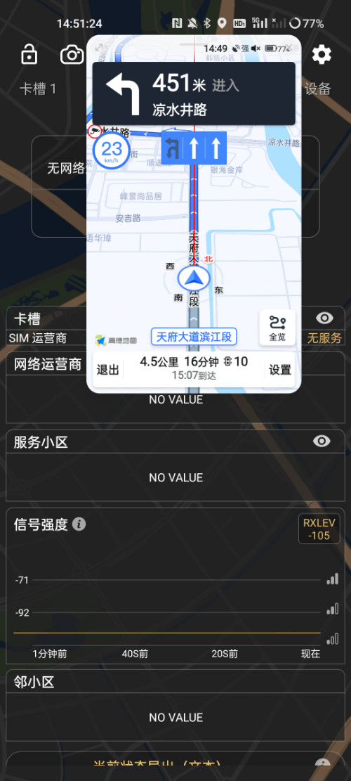 Screenshot_2025-06-20-14-51-24-43_ca6ee20236ea15ad01663c6ea4ca0bdb.jpg