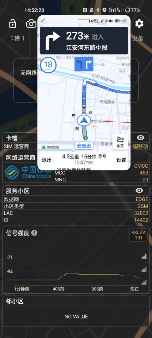 Screenshot_2025-06-20-14-52-28-50_ca6ee20236ea15ad01663c6ea4ca0bdb.jpg