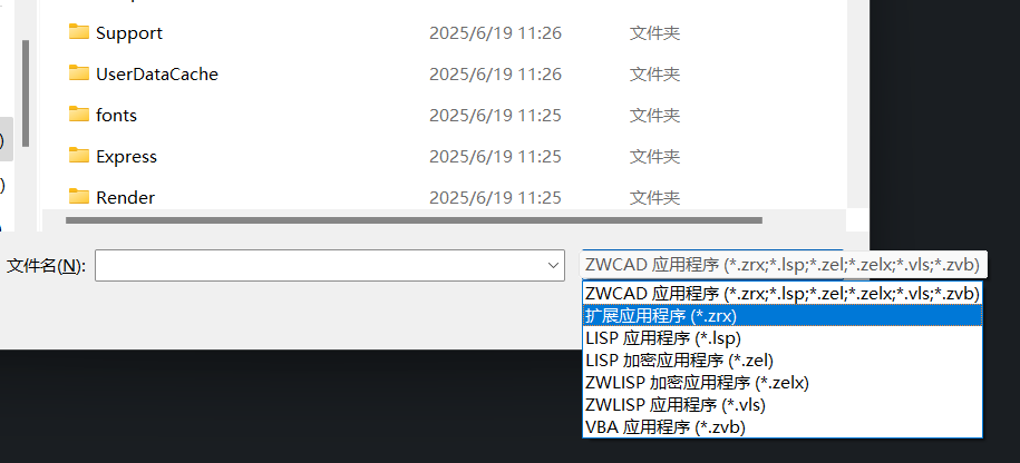 ΢ͼƬ_20250621171953.png