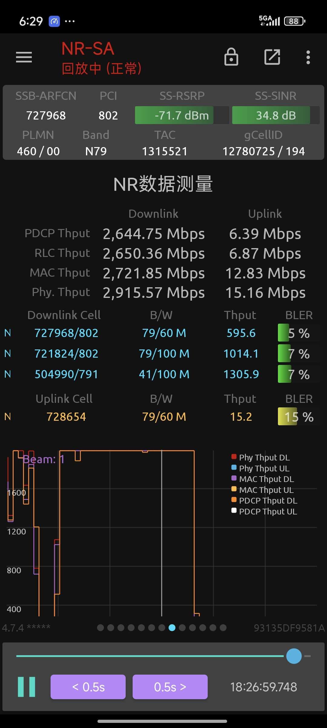 1750507743098756.jpeg