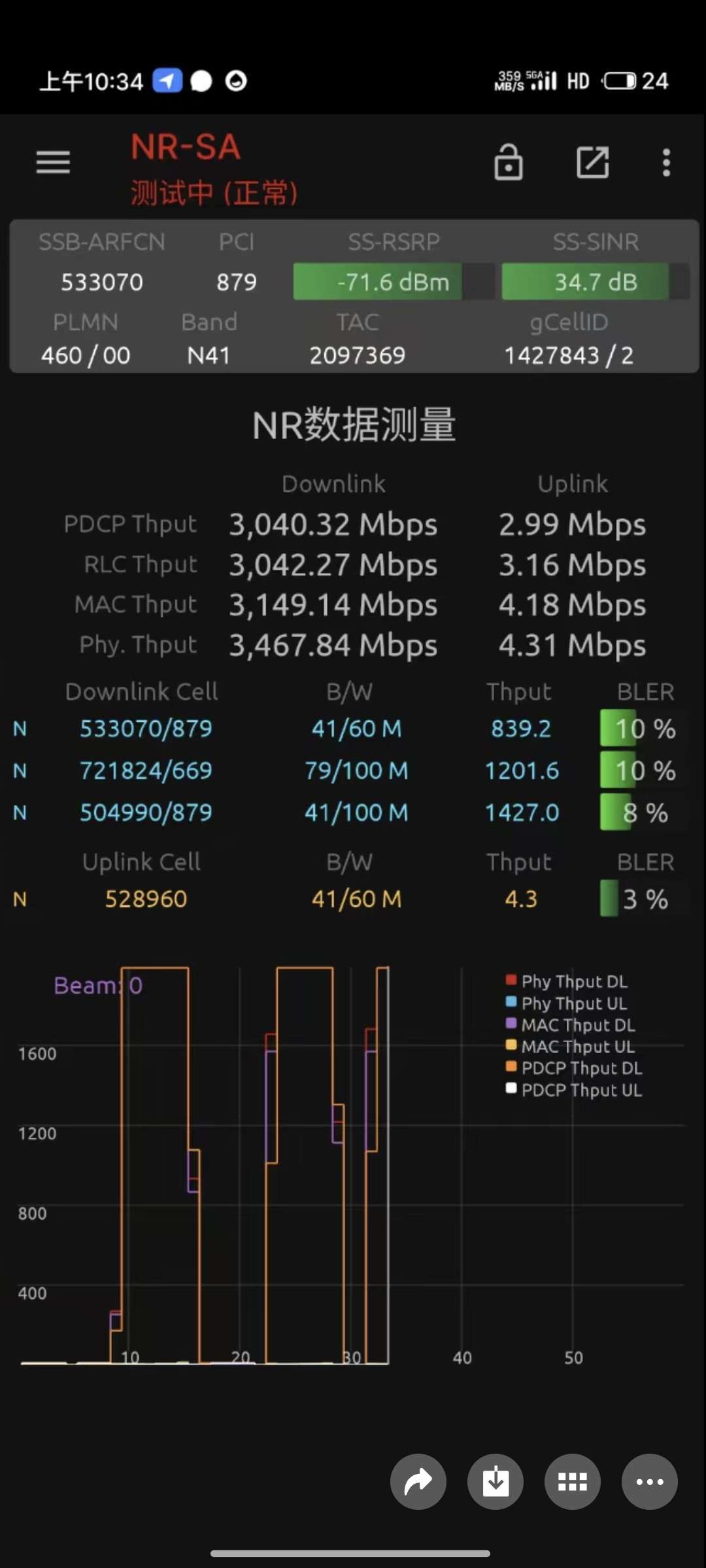 1750507773134386.jpeg