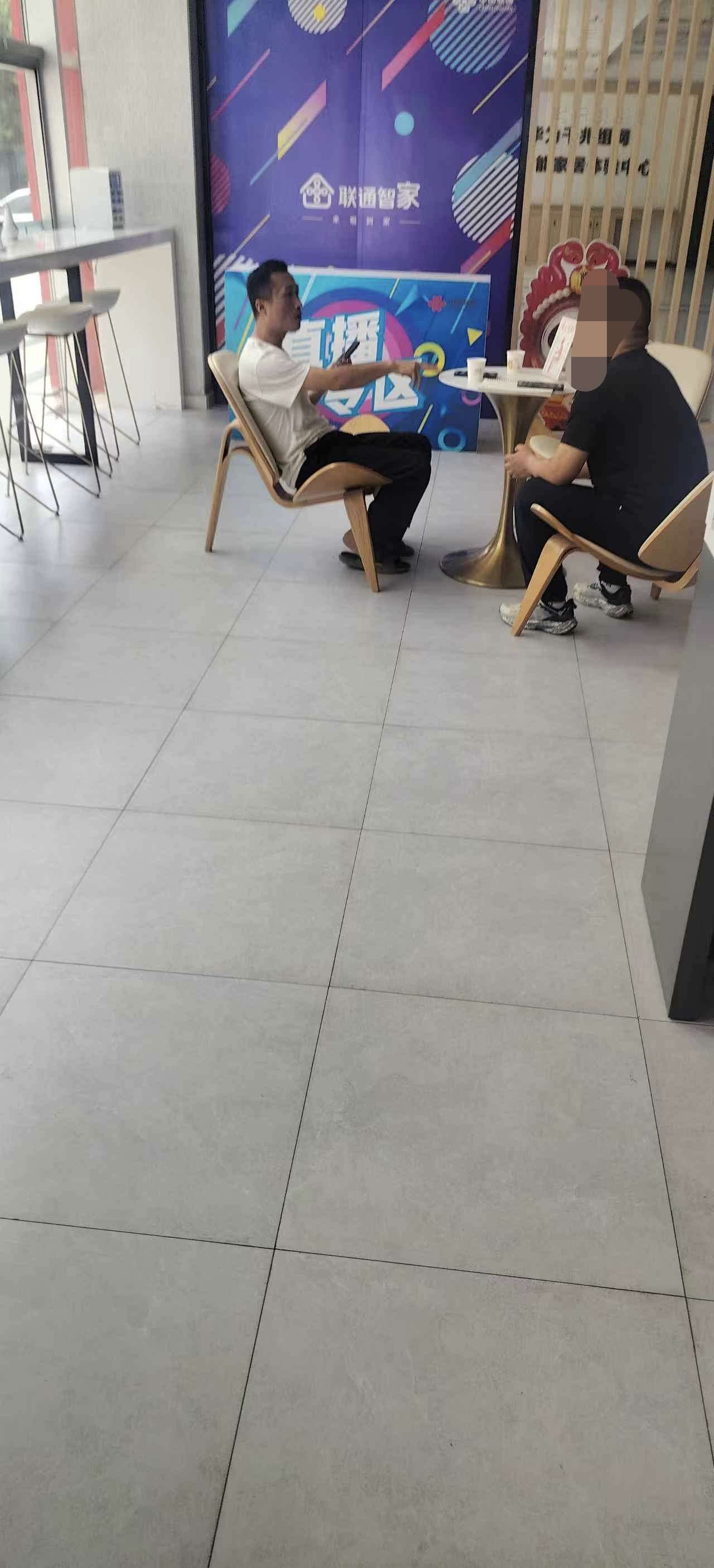 1750564156864140.jpeg