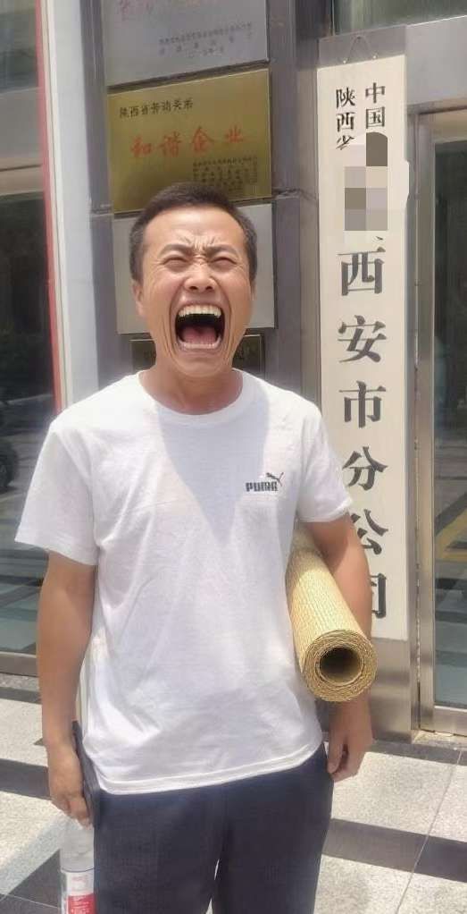 1750564156721192.jpeg