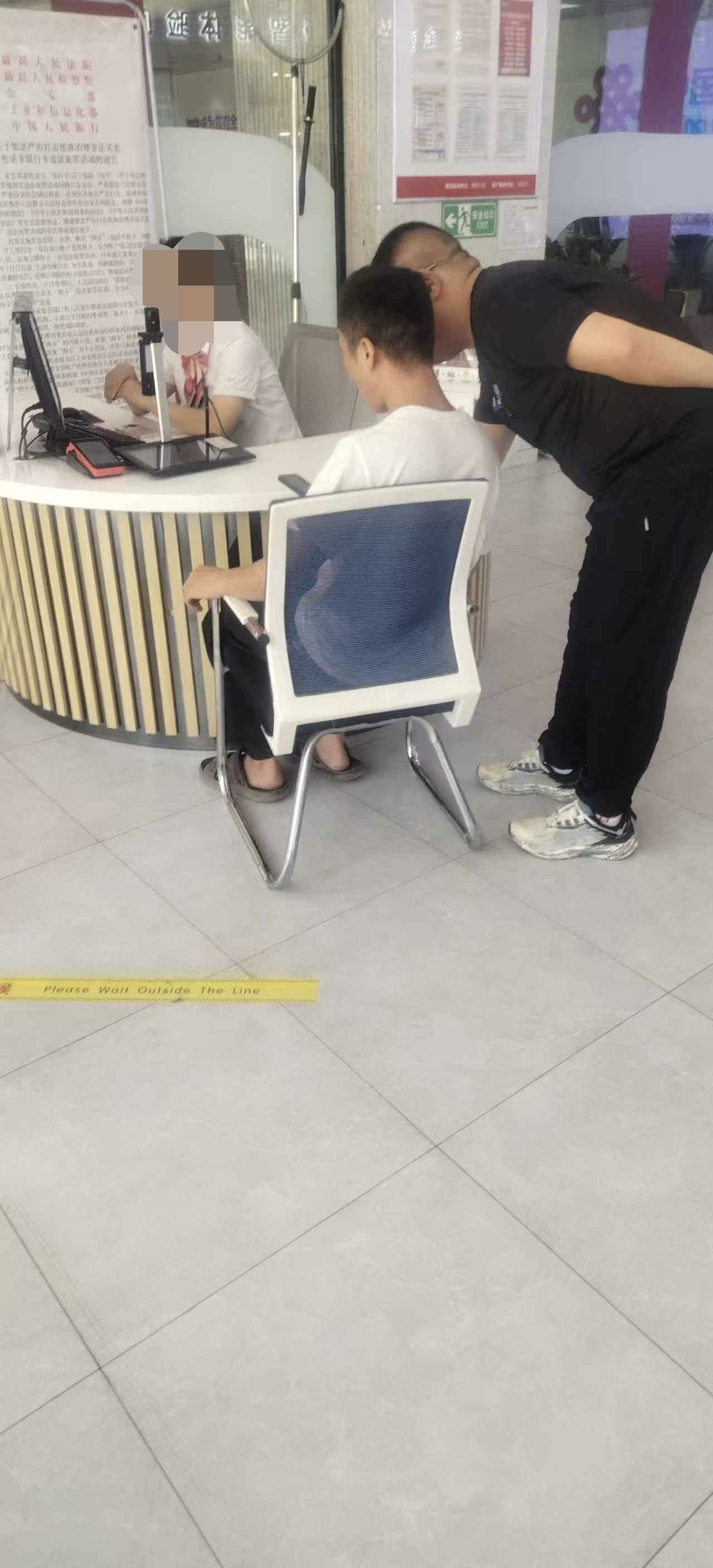 1750564156803557.jpeg
