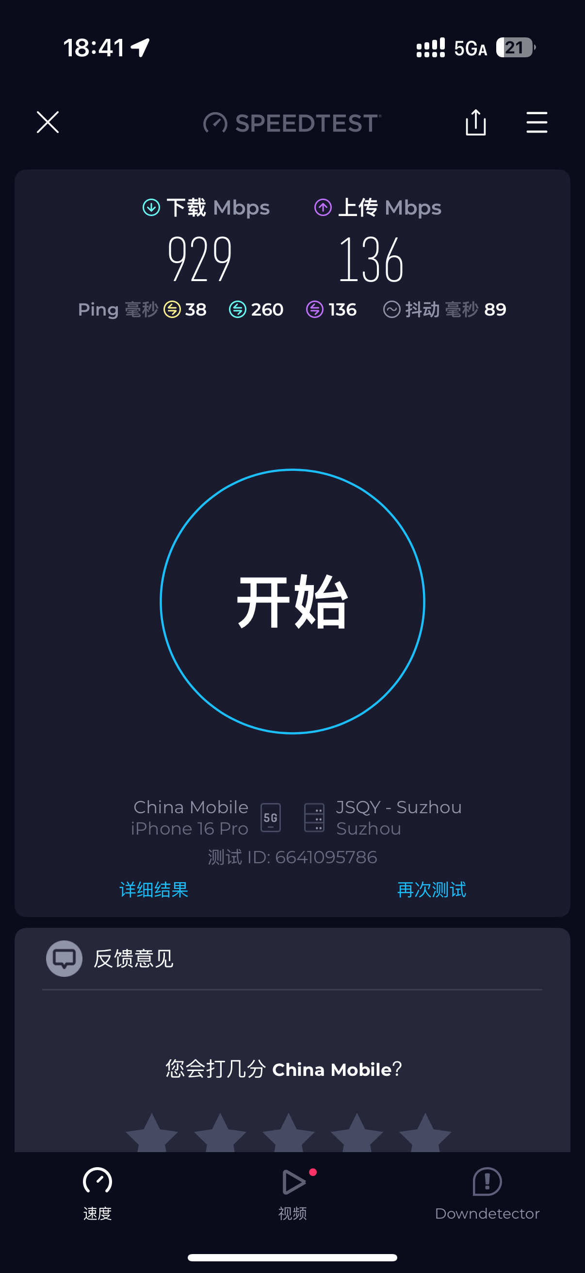 ΢ͼƬ_20250622192831.png