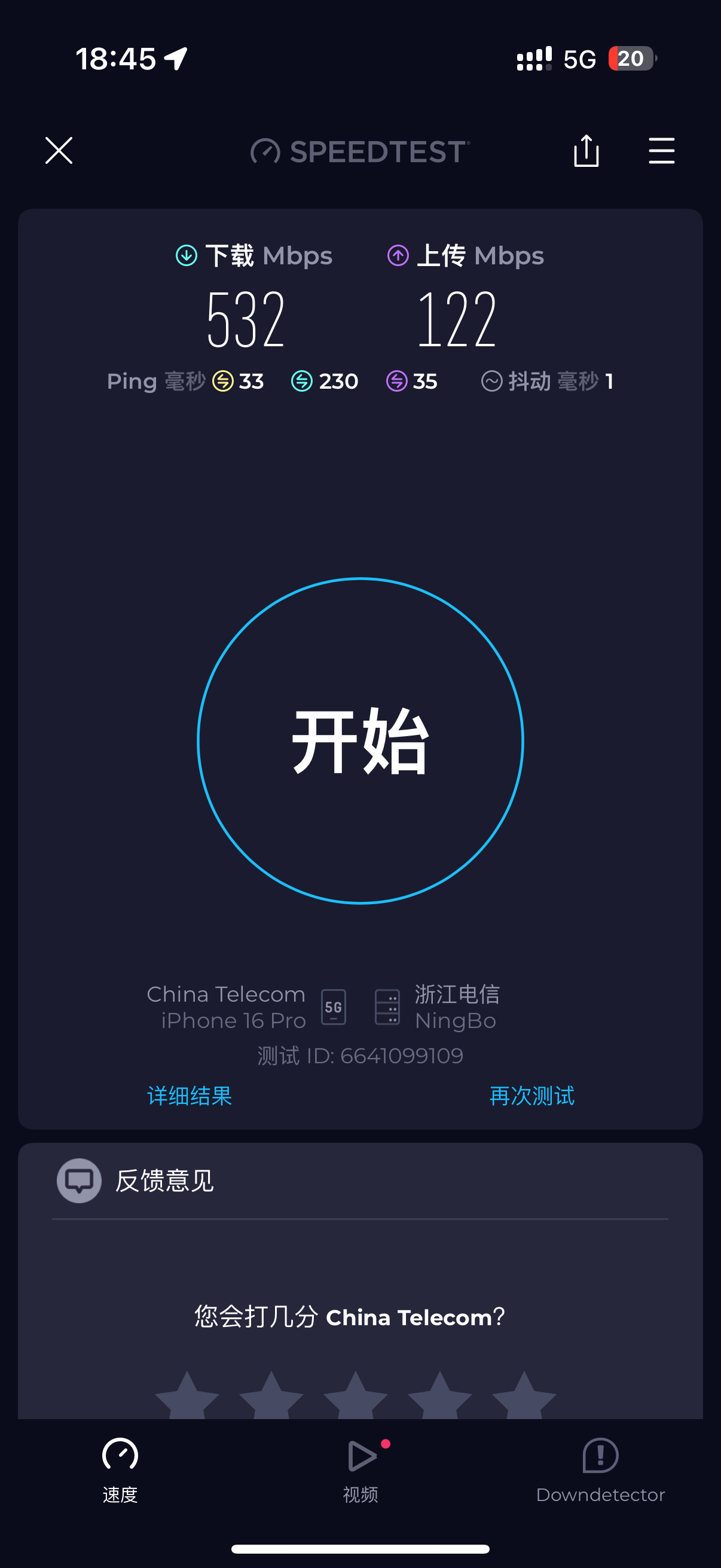 ΢ͼƬ_20250622192822.png