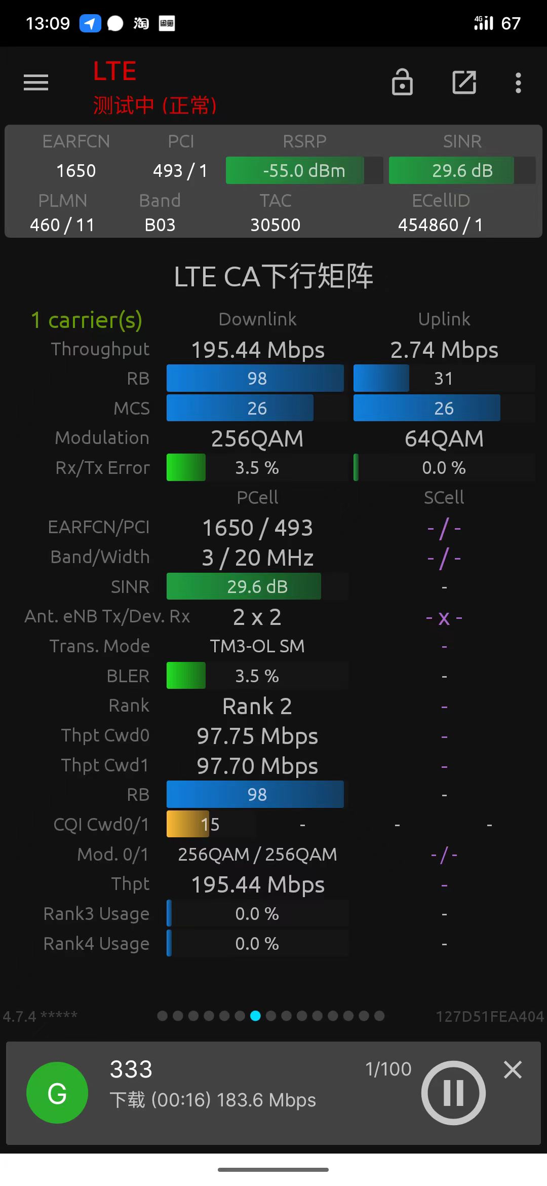 9BECDED1F4BA1F48680210AA196BEBC7.png