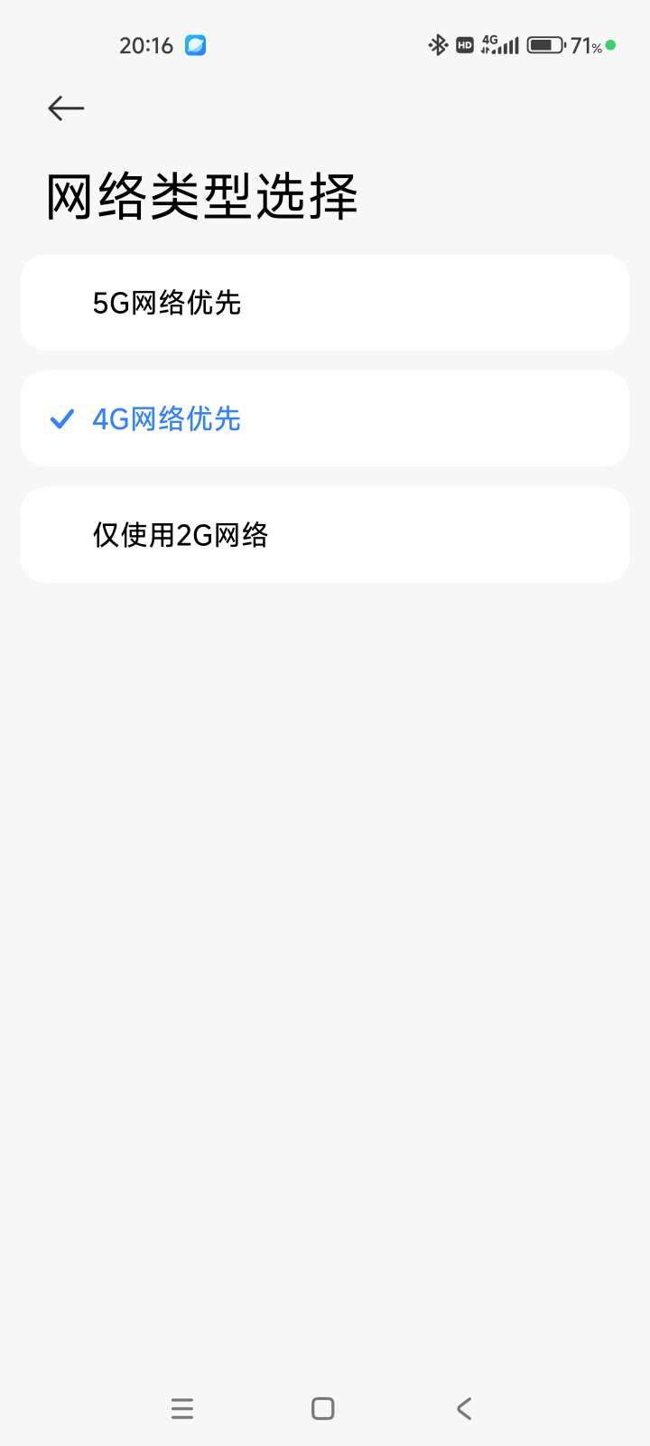 1750681072496832.jpeg