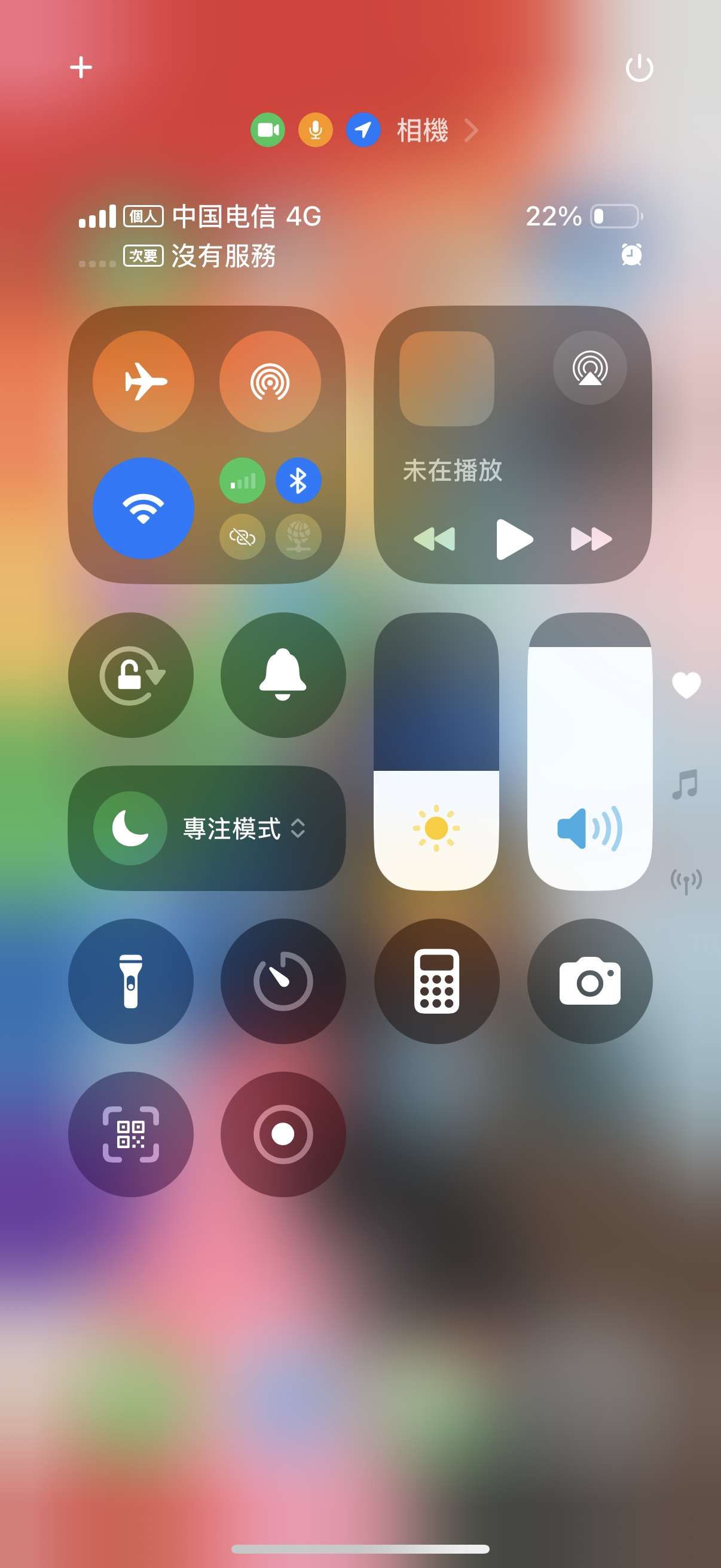 1750690610913458.png
