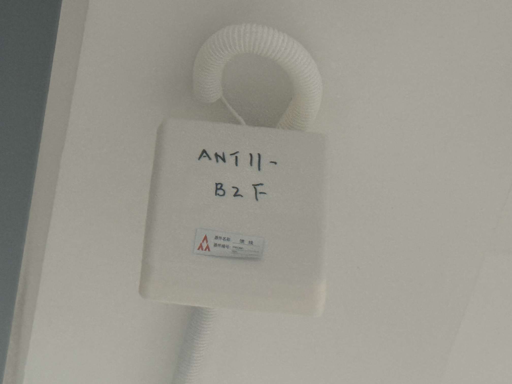 1750690610706187.jpeg