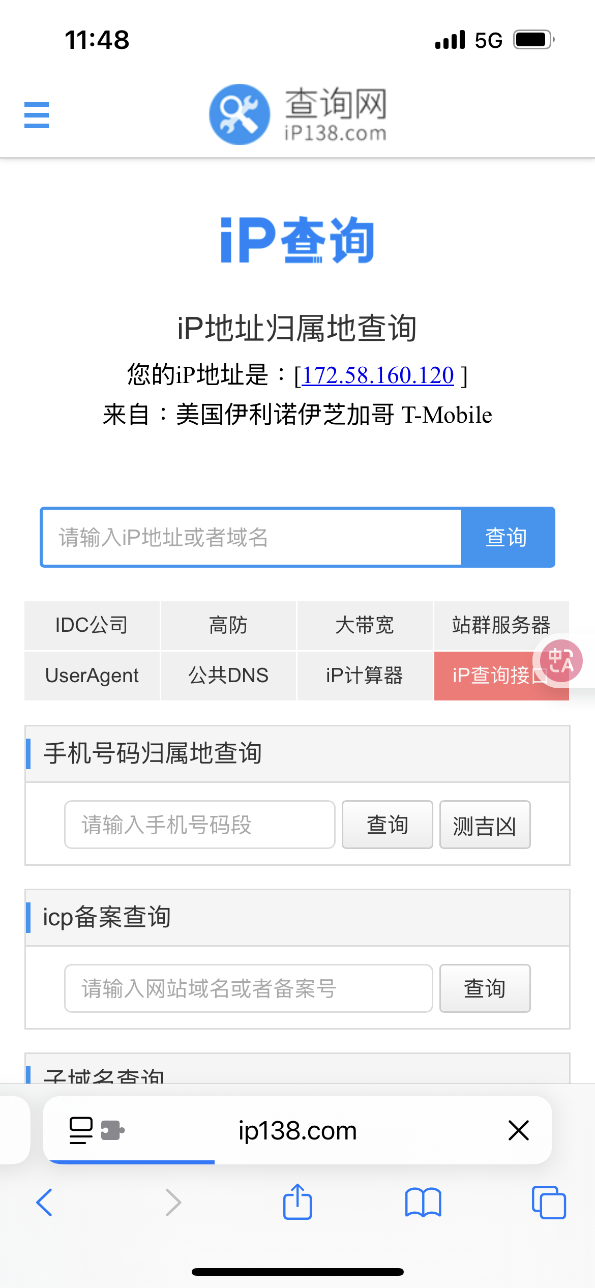 b1ebf36b-b175-4079-8d1a-0d1cb8ac8f9b.png