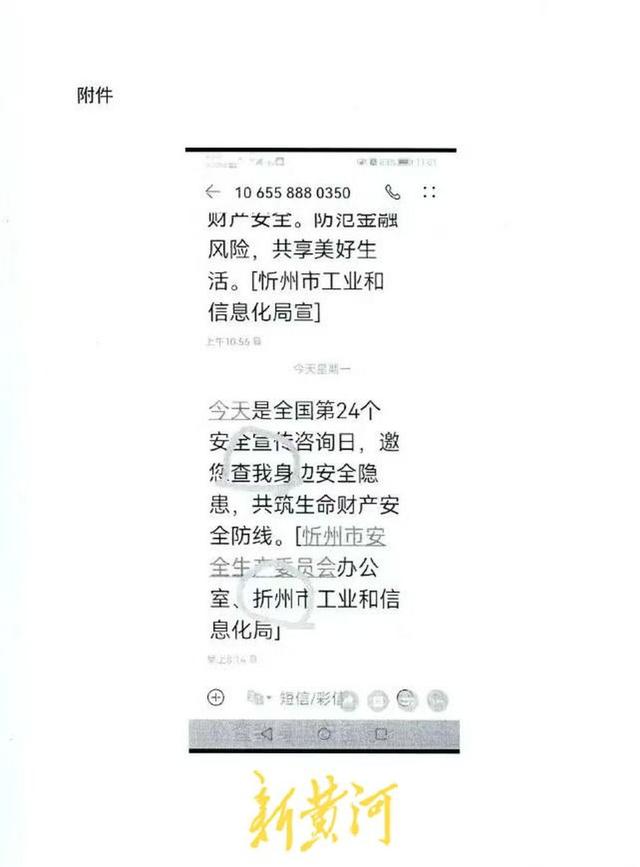 59f6-5ef9d99a63a8a5b2bfec2c9f39e80999.jpg