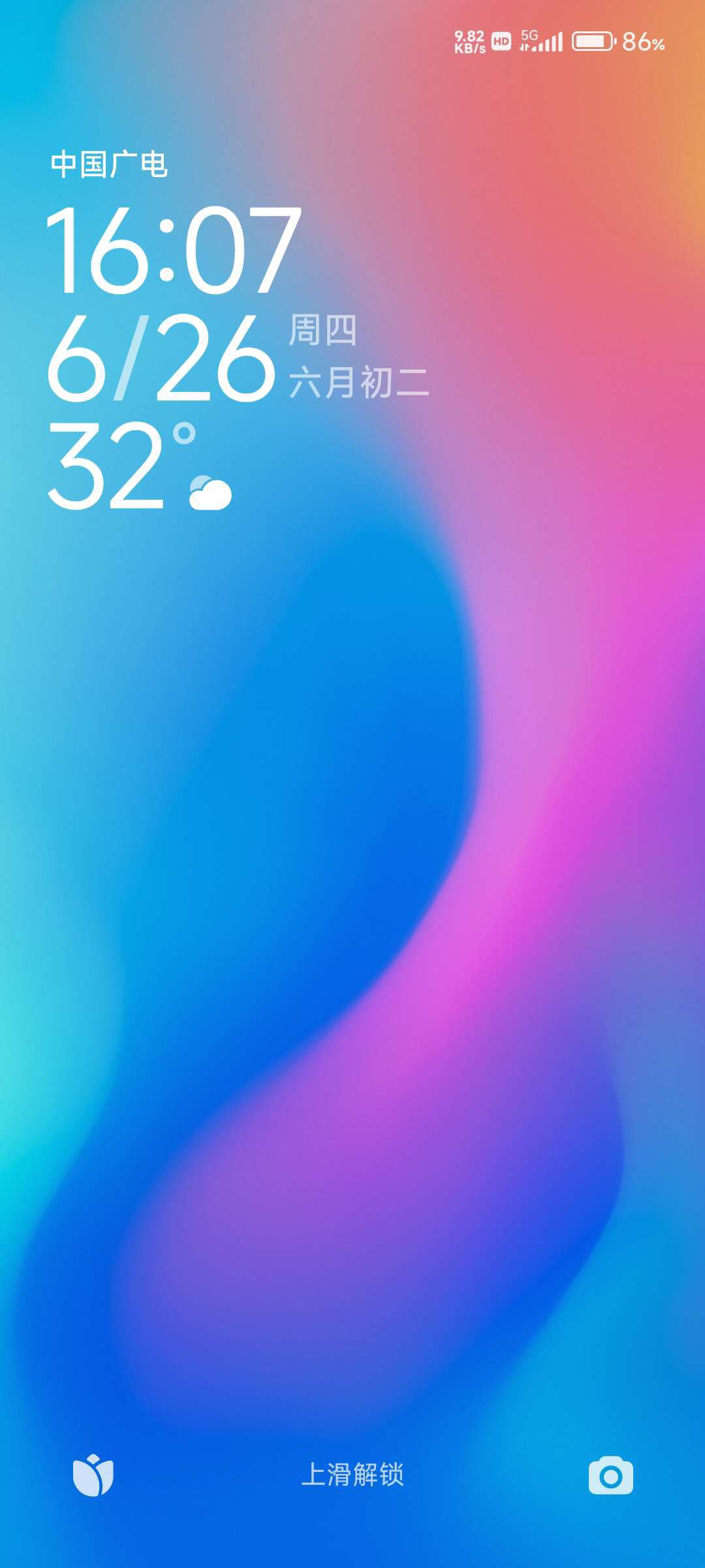 1750925294050343.jpeg