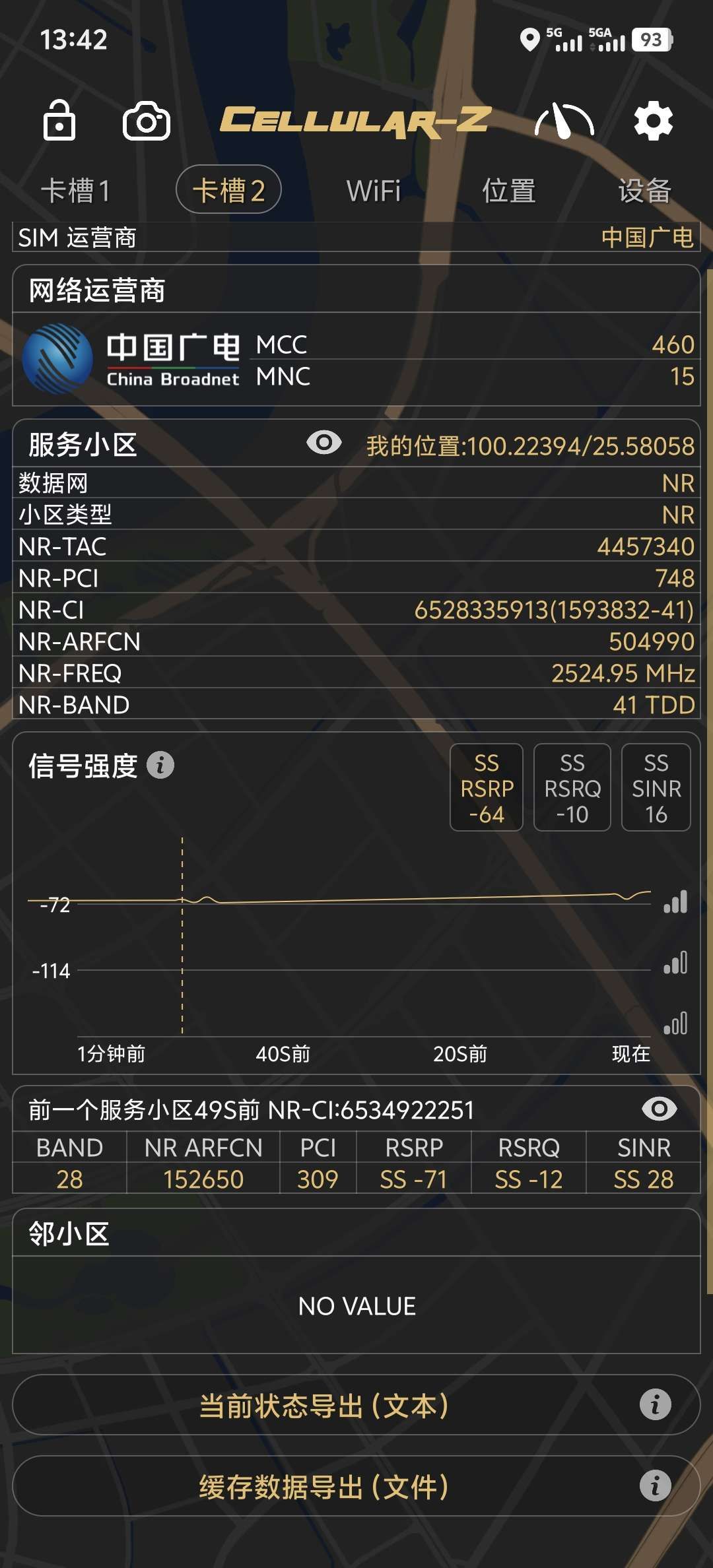 1751003333715356.jpeg