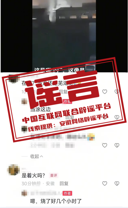 119fbb714ea34ff788f5fd03291a4253.png