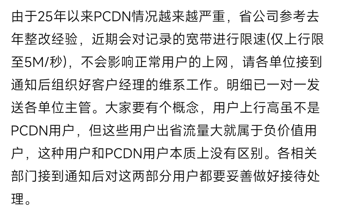 88c5bf3e9b741afbd5676625356bdbfe102279915 (1).jpg