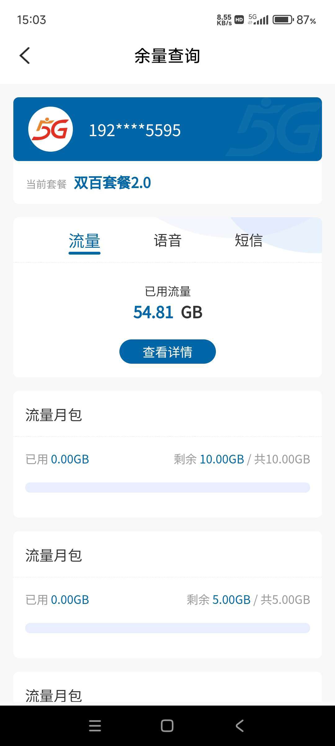 1751014417359115.jpeg