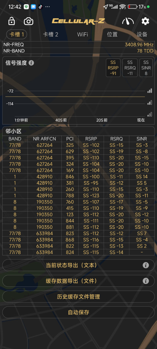 Screenshot_2025-06-28-12-42-14-905_make.more.r2d2.cellular_z.jpg