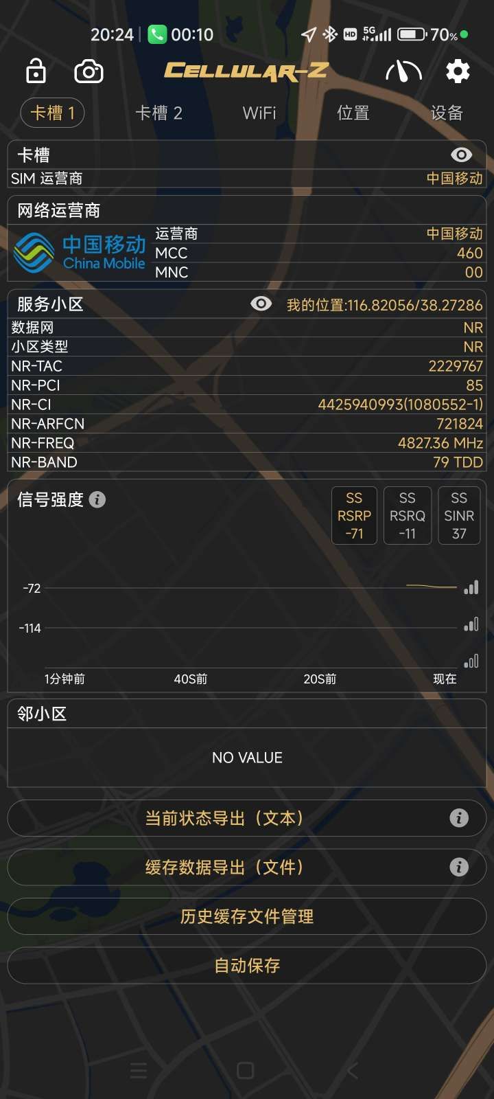 1751200044788326.jpeg