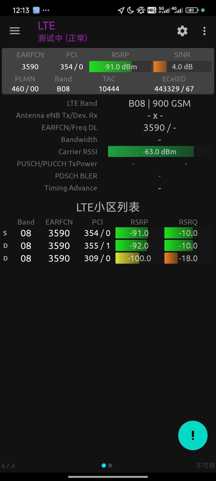 1751215728339355.jpeg