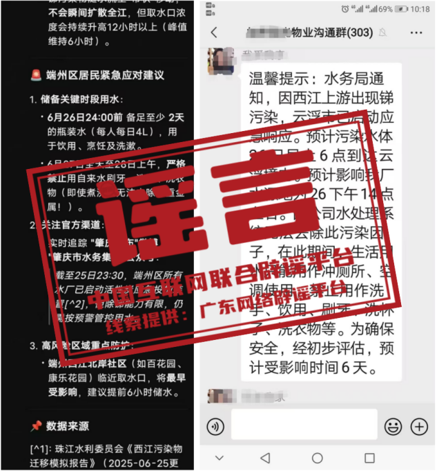 bdf17786cded44e698d4227ced761193.png